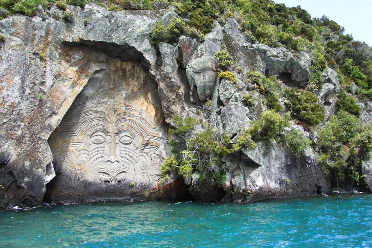 Ngatorangi Rock Carving Lake Taupo